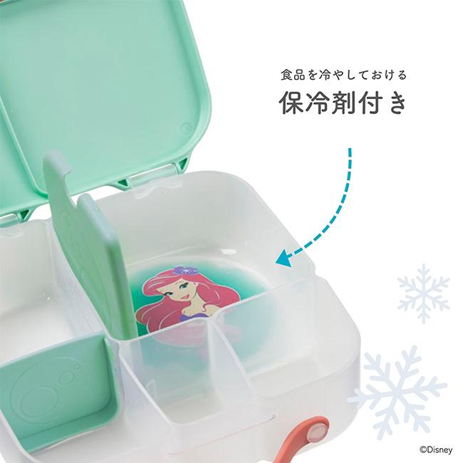 b.box ビーボックス ランチボックス Disney Little Mermaid ディズニー