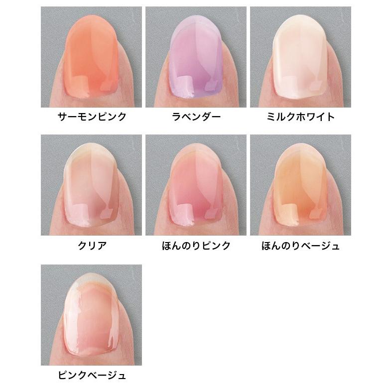 美爪の休日プレミアム(ネイルポリッシュ 速乾 ネイルカラー 筆 ペン