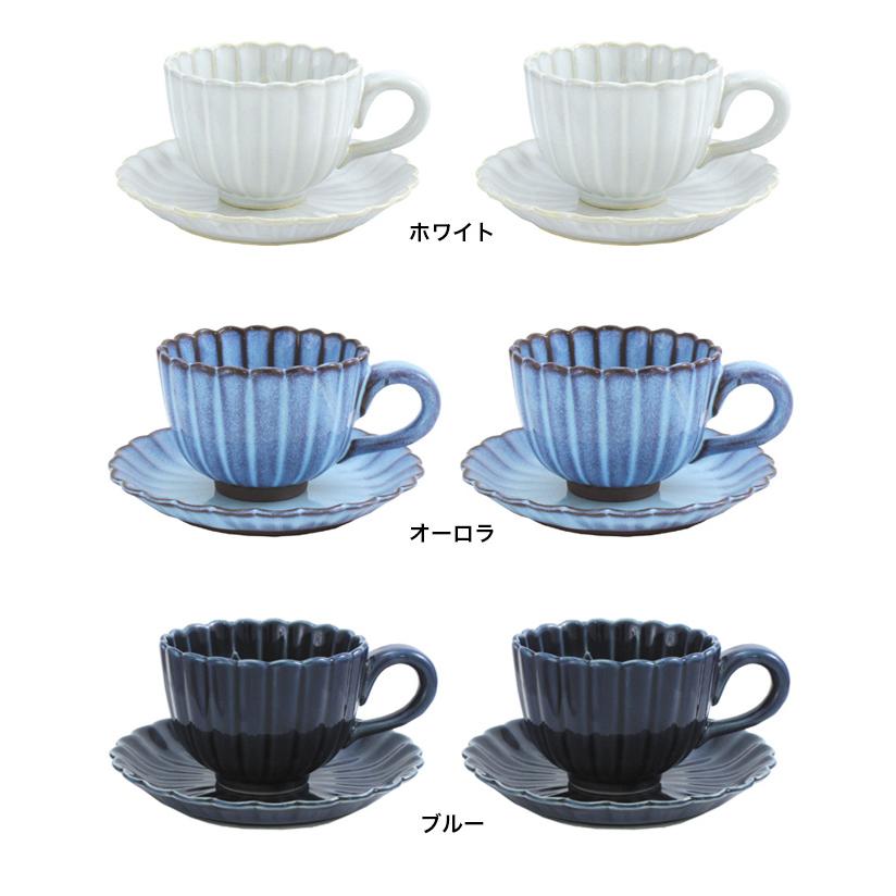 【新品・未使用】 カップ&ソーサー 未使用 80's OVO カップ＆ソーサー 5客 ルイジ・コラーニ たち吉