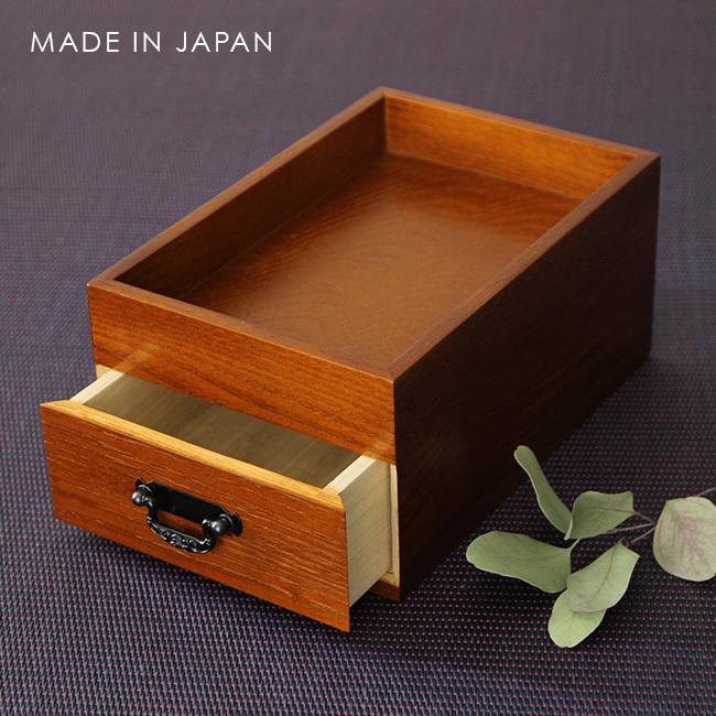 姫タンス一段 Ga037 ミニタンス 小さい 箪笥 チェスト ミニチェスト インテリア 小物入れ 収納 収納ケース 収納ボックス 2 3w Hi903 キレイスポット 通販 Yahoo ショッピング