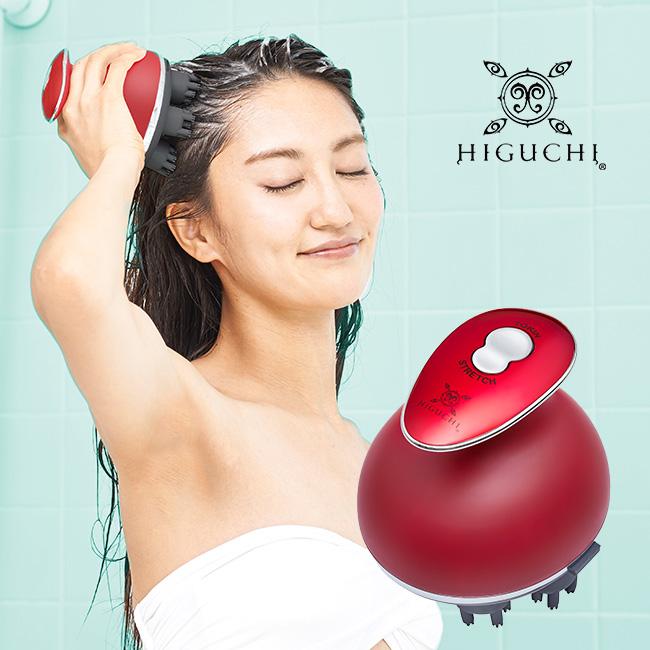 HIGUCHI式 頭筋ストレッチリフト(マッサージ 美容 顏 頭 HIGUCHI式 頭筋ストレッチリフト(マッサージ 美容 顏 頭