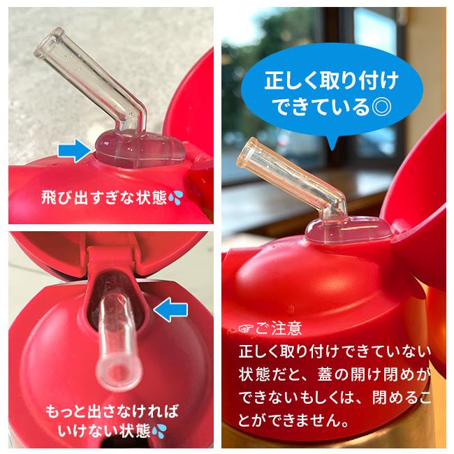 b.box ビーボックス ステンレスボトル 500ml(水筒 ストロー おしゃれ