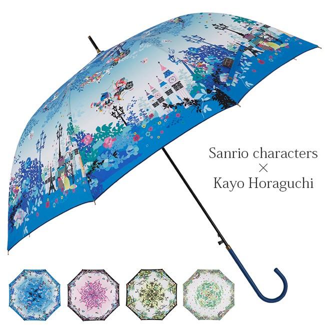 ホラグチカヨ コラボ リトルツインスターズ 長傘 ジャンプ式 60cm 傘 レディース 雨傘 かわいい おしゃれ 大人 子供 女子 即納 Ho602 キレイスポット 通販 Yahoo ショッピング