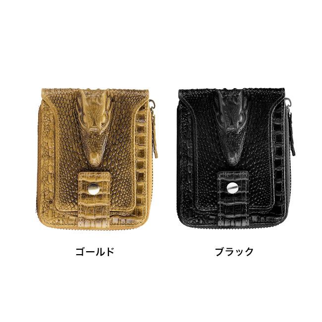 本革ちょい悪 クロコダイル 型押し 財布(牛革 クロコダイル風 デザイン