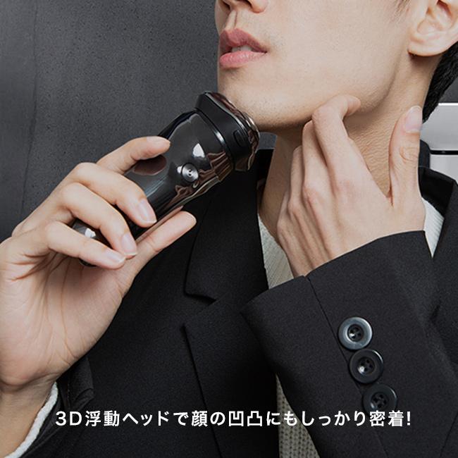 防水3D ヘッドシェーバー＆替刃セット(シェーバー メンズ メンズ