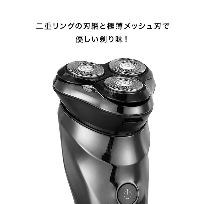 防水3D ヘッドシェーバー＆替刃セット(シェーバー メンズ メンズ