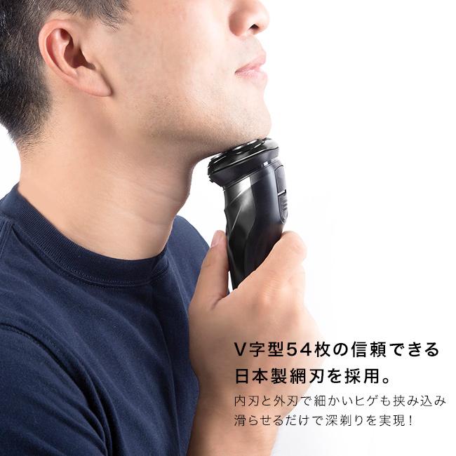 電動シェーバー　髭剃り　3点セット Amazon | ひげそり 電動シェーバー 髭剃りPycuse 電気シェーバー