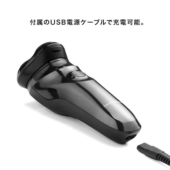 メンズ電気シェーバー トリプルヘッド 14個セット 防水3D ヘッドシェーバー＆替刃セット(シェーバー メンズ メンズ