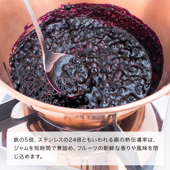 銅鍋　つる付き　 新光金属 銅 段付ツル付鍋(木蓋付)1人用 Sー5003 14cm 61-6785-12 1個