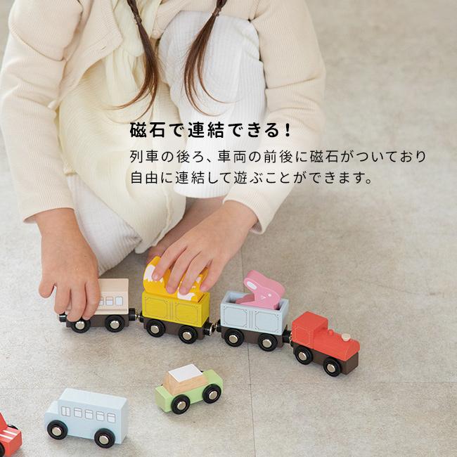 ゆうぐれジャーニー 827505(木製 電車 車 おもちゃ 2歳 乗り物 木 木の