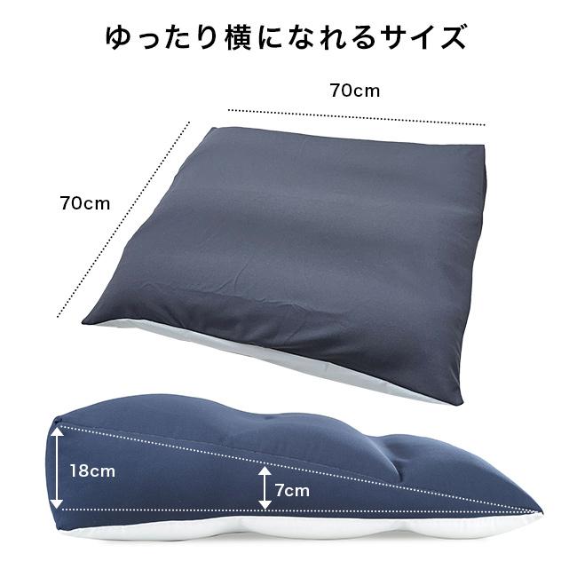 ★ 星虎 胃と呼吸にやさしい枕 カバー付きセット ★ 星虎の胃と呼吸にやさしい枕 カバー付きセット(傾斜枕 日本製 まくら