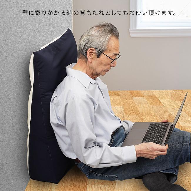 星虎の胃と呼吸にやさしい枕 カバー付きセット(傾斜枕 日本製 まくら