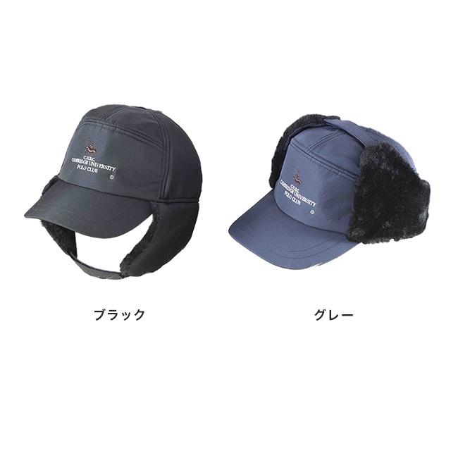 防寒耳あてファー付キャップ K11806(耳当て付き帽子 耳当て キャップ