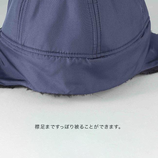 防寒耳あてファー付キャップ K11806(耳当て付き帽子 耳当て キャップ