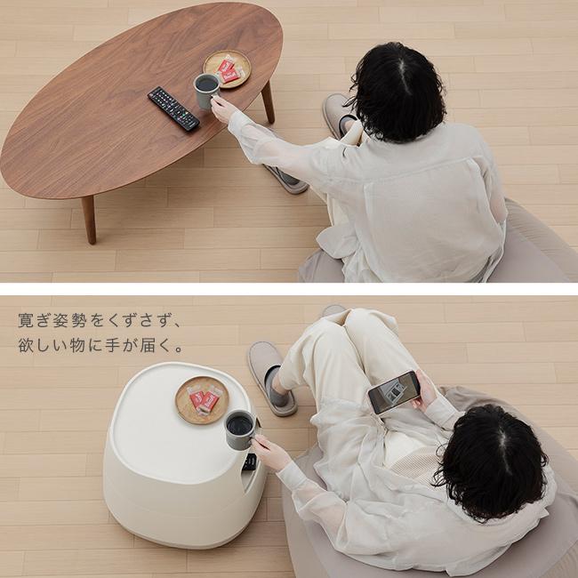 poapel ポアペル 動かせる くつろぎ 収納 ローテーブル(ローテーブル