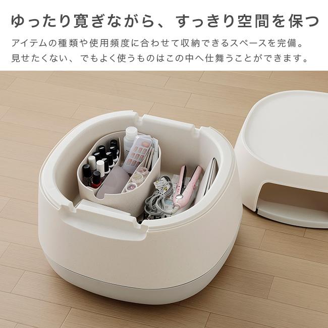 poapel ポアペル 動かせる くつろぎ 収納 ローテーブル(ローテーブル