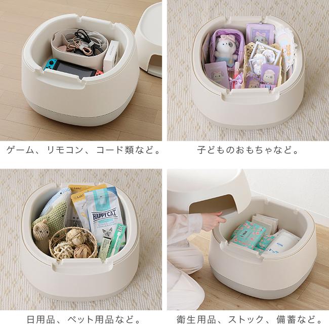poapel ポアペル 動かせる くつろぎ 収納 ローテーブル(ローテーブル