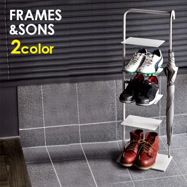 FRAMES&SONS スタックラック シューズラック 5 UD07(日本製 FRAMES&SONS スタックラック シューズラック 5 UD07(日本製