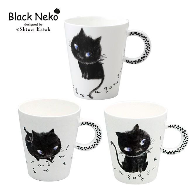 Black Neko ブラックネコ マグカップ 3個セット ネコグッズ 可愛い 猫 雑貨 キッチン かわいい 食器 猫好き プレゼント 猫グッズ Hu578 3 キレイスポット 通販 Yahoo ショッピング