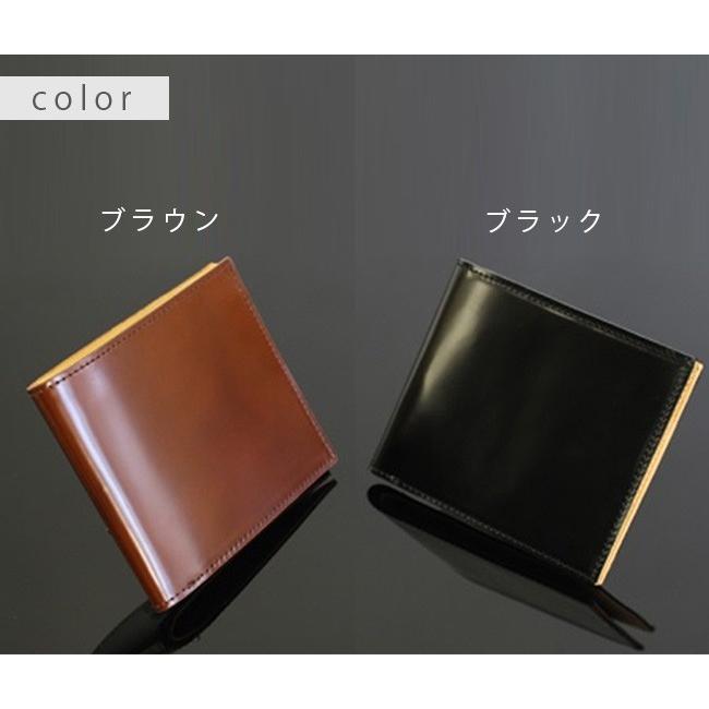 FRUH フリュー コードバン スマートショートウォレット GL020 FRUH フリュー コードバン スマートショートウォレット GL020
