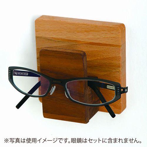 PLAM TILE プラム タイルシリーズ メガネホルダー PL1TIL-0040000-WBOL