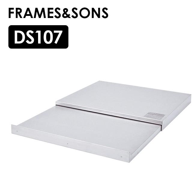 【レア品】Baccharis製　オリジナルスライドテーブル FRAMES＆SONS ステンレス スライドテーブル W45 DS107(レンジ/炊飯器