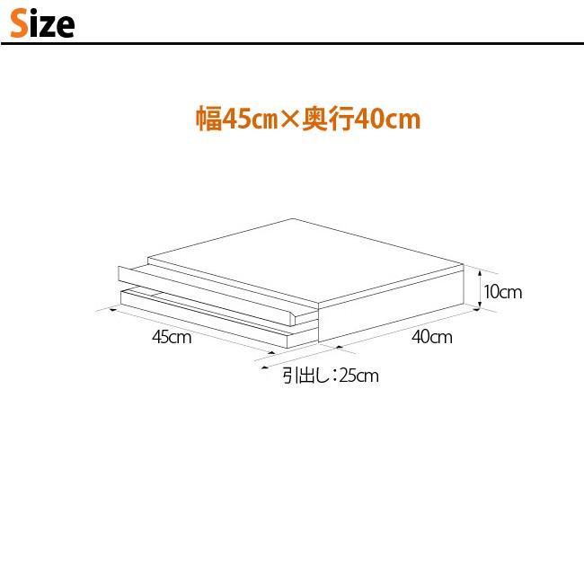 FRAMES＆SONS ステンレス スライドテーブル W45 引出し付き DS109(レンジ/炊飯器/置くだけ/ステンレス製/スライド棚/キッチン/作業テーブル) 即納｜kireispot｜02