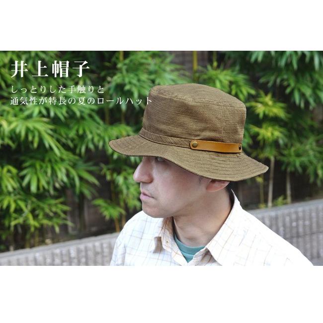 井上帽子 夏のロールハット 折りたたみ 帽子 折りたためる 折り畳み メンズ 男性用 春 夏 バケットハット ギフト対応無料 即納 I255 キレイスポット 通販 Yahoo ショッピング