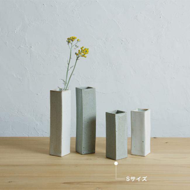 かもしか花卉店 クラフト花瓶 S(花瓶 おしゃれ 一輪挿し 陶器 フラワー
