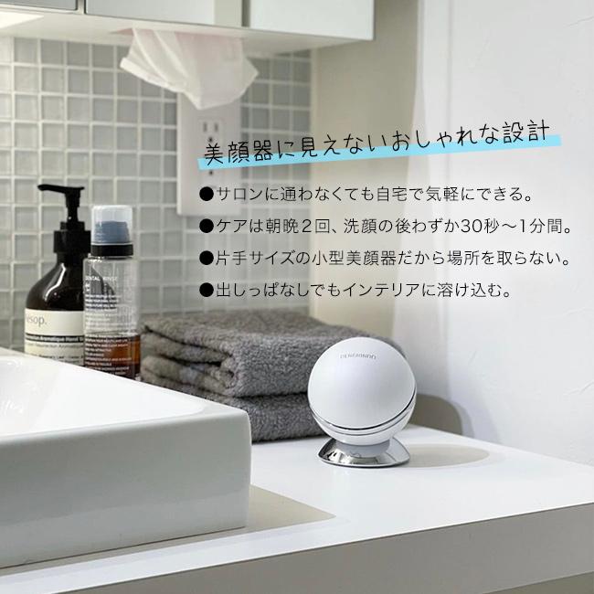 楽天市場】【公式】DENSHINDO プラズマ エアシャワー 美顔器 Un 楽天市場】【公式】DENSHINDO プラズマ エアシャワー 美顔器 Un