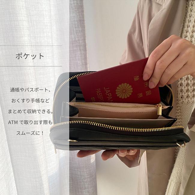開運お財布ショルダーポーチ(お財布ショルダー おしゃれ 長財布