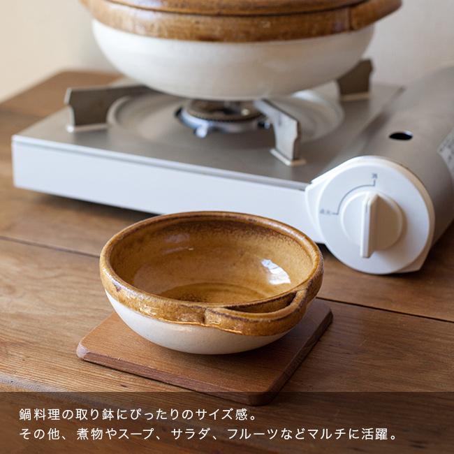 4th-market カセロラ オーブンとんすい 同色2個(萬古焼 とんすい