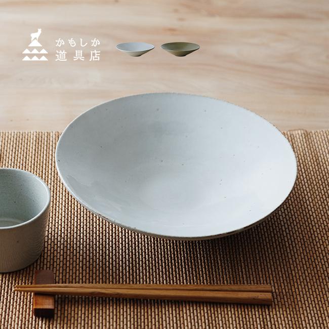 かもしか道具店 めんのお皿(蕎麦 皿 陶器 直径 23cm 食器 お皿 中皿