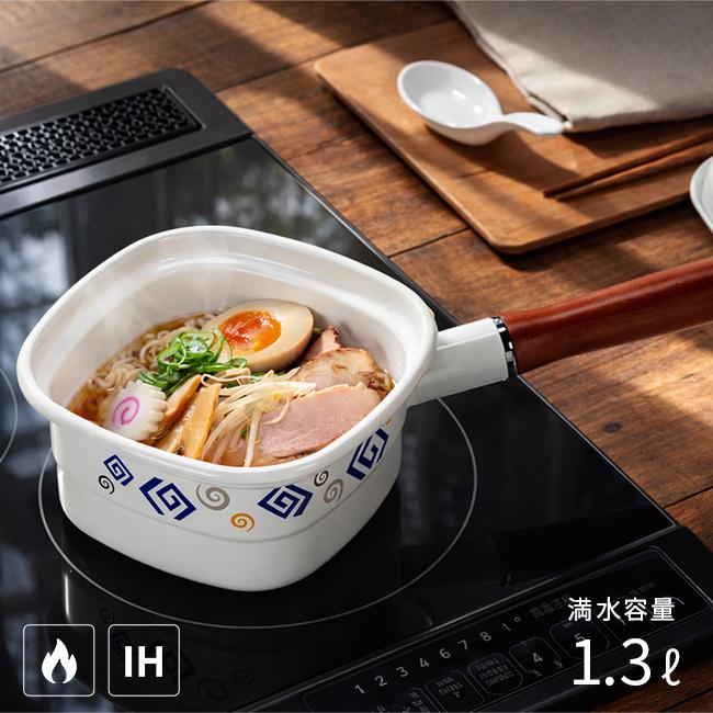 角型片手鍋 14cm(片手鍋 ホーロー IH 鍋 一人用 ホーロー鍋 蓋付き