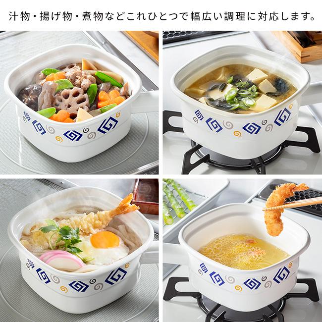 角型片手鍋 14cm(片手鍋 ホーロー IH 鍋 一人用 ホーロー鍋 蓋付き