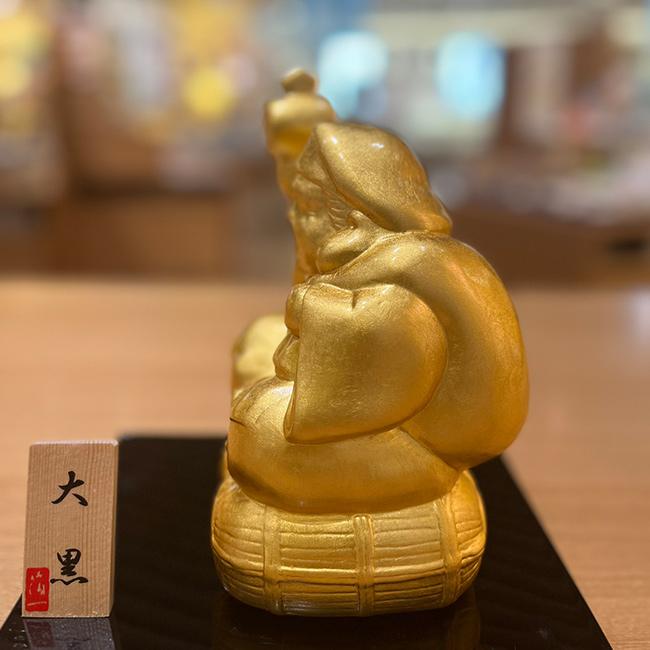 開運 大黒様(大黒天 財運 商売繁盛 五穀豊穣 本金箔 置き物 大黒天様