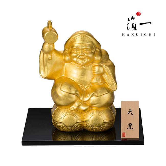 開運 大黒様(大黒天 財運 商売繁盛 五穀豊穣 本金箔 置き物 大黒天様