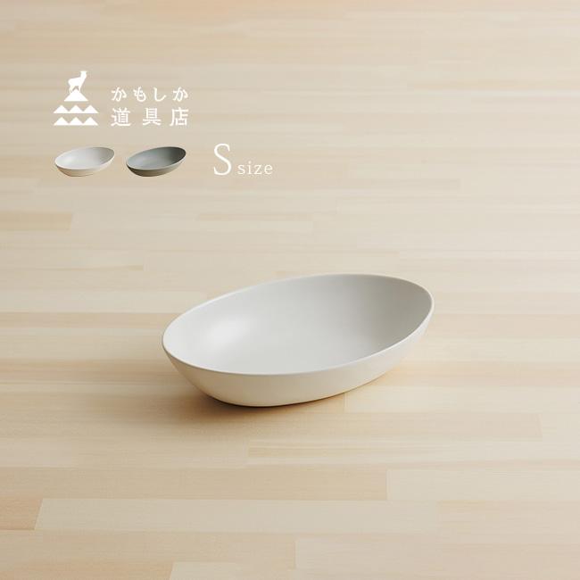 かもしか食器店 natural オーバルボール S(中鉢 楕円 食器 煮魚 パスタ