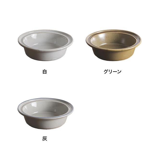 かもしか食器店 cafe ボウルS Φ15cm(食器 ボール 深皿 深め 深 皿