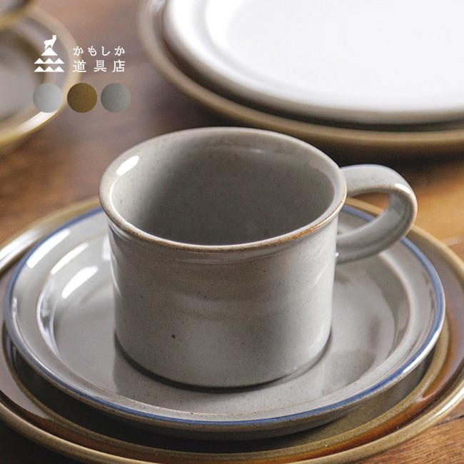 かもしか食器店 cafe カップ(コーヒーカップ おしゃれ モダン カフェ