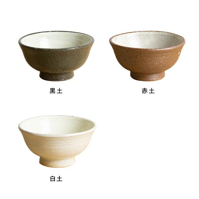 かもしか食器店 茶碗 小(萬古焼 ご飯 茶椀 食器 陶器 和風 ごはん茶碗
