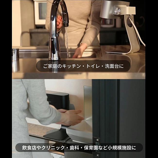 家庭用ハンドドライヤー SY-157(ハンドドライヤー 家庭用 業務用