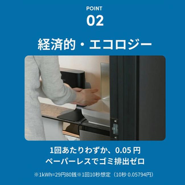 家庭用ハンドドライヤー SY-157(ハンドドライヤー 家庭用 業務用