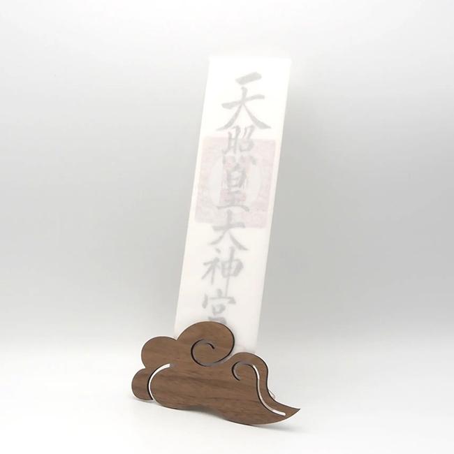 神棚 雲(壁掛け神棚 賃貸 おふだ立て 壁掛け 壁 お札立て 御札立て