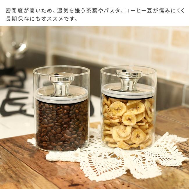 ガラスキャニスター エアリデューサー スリム M 900ml(保存容器 ガラス