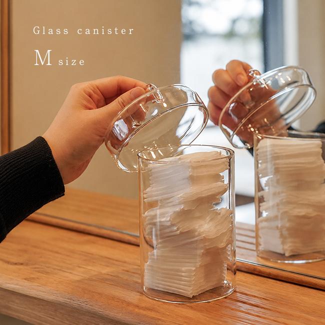 ガラスキャニスターM(キャニスター おしゃれ ガラス 保存容器 お茶