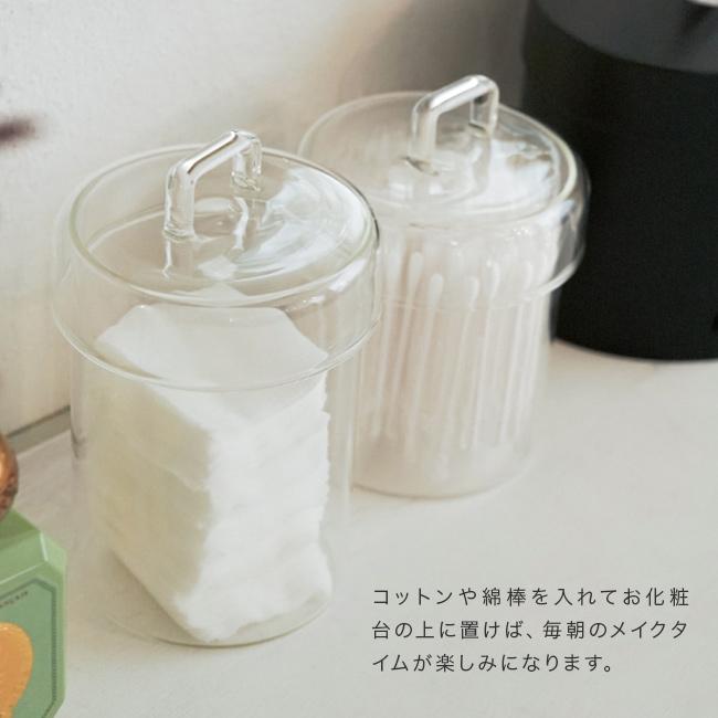 ガラスキャニスターM(キャニスター おしゃれ ガラス 保存容器 お茶