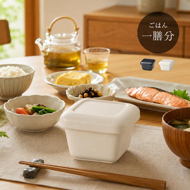 角型 おひつ器 小(おひつ 電子レンジ対応 陶器 四角 一膳おひつ 日本製