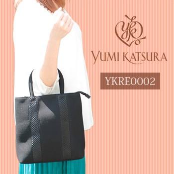 桂由美 ブラックフォーマルバッグ YKRE002 YUMI KATSURA(結婚式