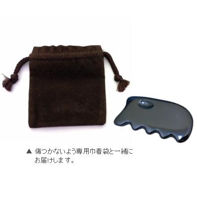 かっさマッサージプレート 高純度シリコン(かっさプレート テラヘルツ